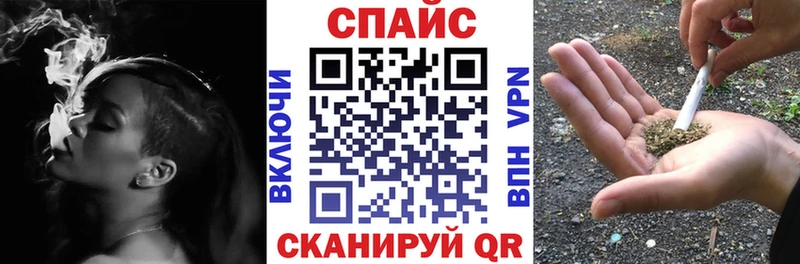 Бутират GHB Купить где Полярные Зори