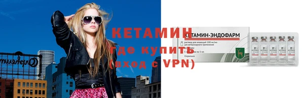 ешки Горняк